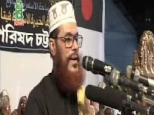 <font color="red">Bangladeş 6 kişiyi daha idam edecek</font>