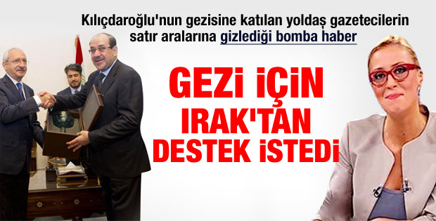 GEZİ İÇİN YARDIM İSTEMESİ DOĞRU MU?