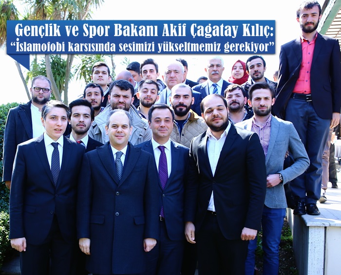 Bakan Kılıç:'İslamofobi karşısında sesimizi yükselmeliyiz'