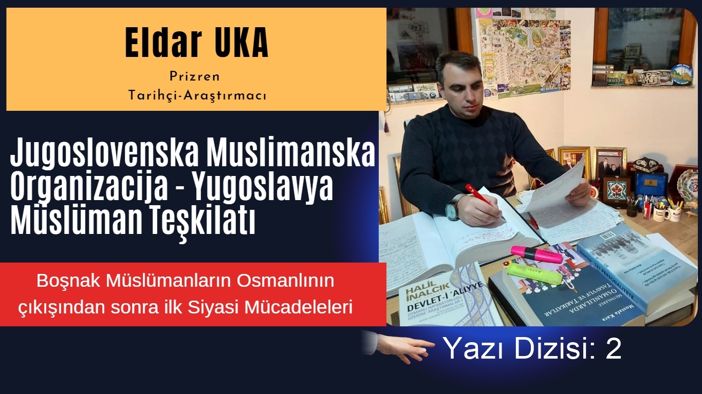 Yugoslavya Müslüman Teşkilatı (JMO)