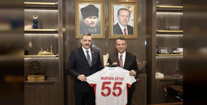 İçişleri Bakanı Mustafa Çiftçi’den Samsun Büyükşehir’e Ziyaret