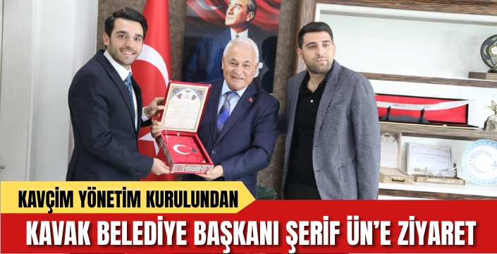 Kavçim Çimento'nun Yeni Sahipleri Akçadağ Grup'tan Kavak Belediye Başkanı Şerif Ün'e Ziyaret